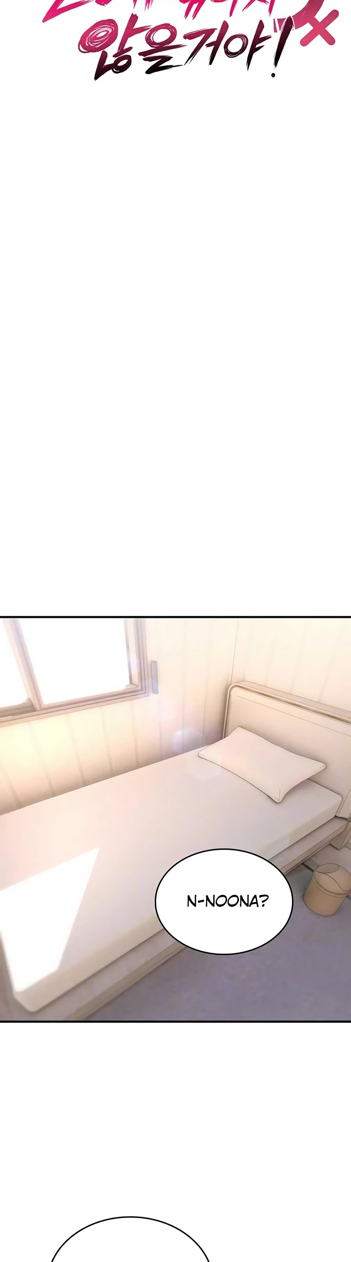 You Won't Break Me - Page 8